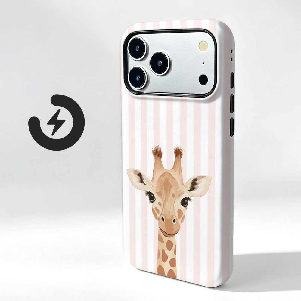 Cute Giraffe Pattern Magnetic  - Vivo X200 review and price