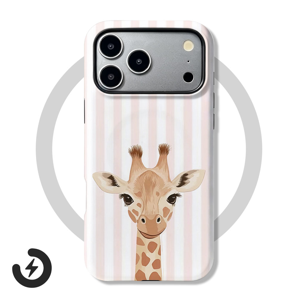 Cute Giraffe Pattern Magnetic  - Vivo X200 review and price